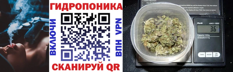 Где можно купить наркотики Чердынь Кокаин А ПВП KRAKEN вход АМФЕТАМИН Мефедрон Марихуана