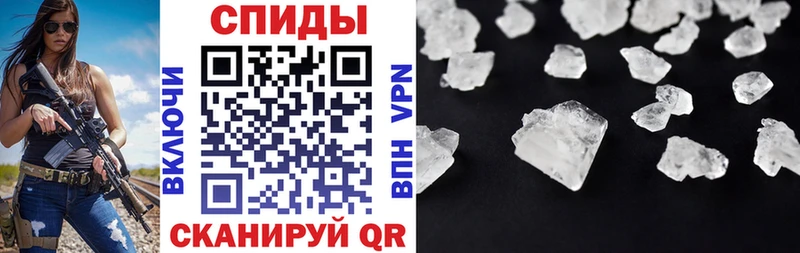 Амфетамин Розовый  кракен маркетплейс  Чердынь 