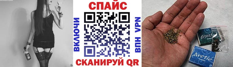 БУТИРАТ бутандиол Чердынь