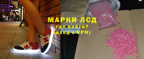 амф Алексеевка