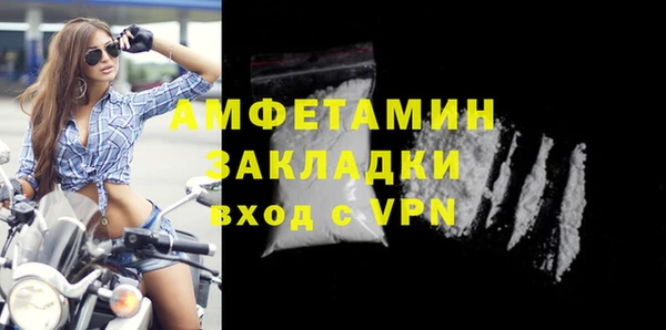 амф Алексеевка