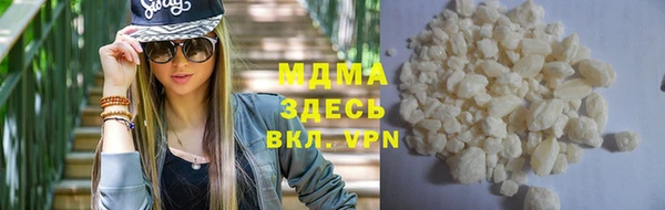 амф Алексеевка