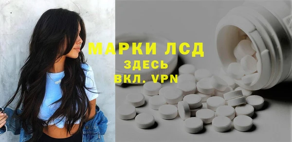 сатива Алексин