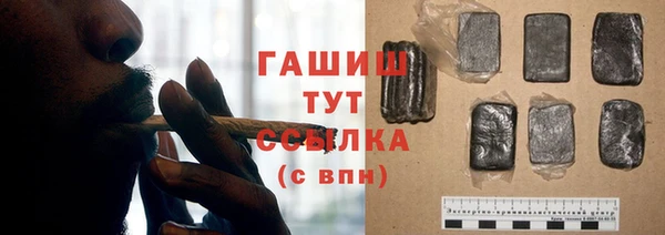 амф Алексеевка