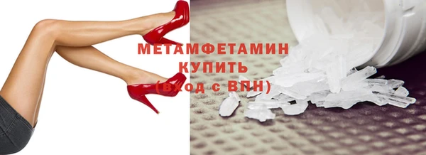 амф Алексеевка
