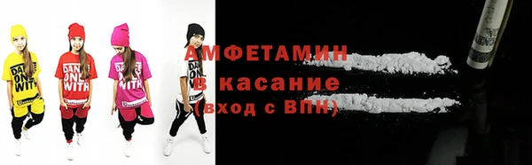 сатива Алексин