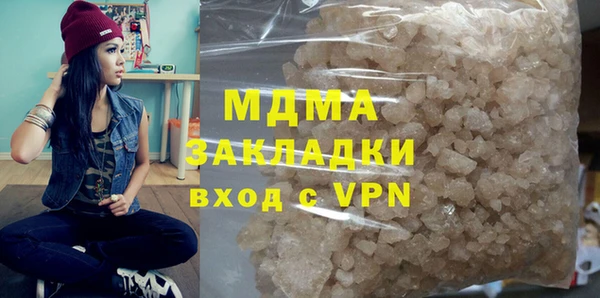 кокаин премиум Алзамай
