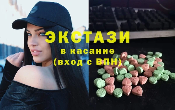 сатива Алексин
