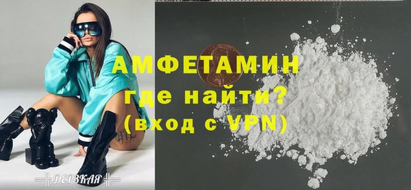 сатива Алексин