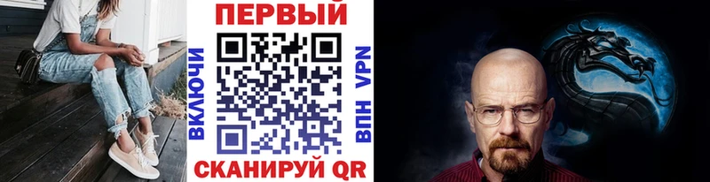 наркотики Чердынь Первитин витя