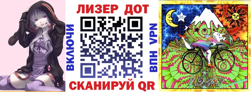 Марки NBOMe 1,5мг  закладки  Чердынь 